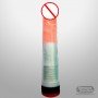 Long Tough Silicone Realistic Vibrator RSV-025
