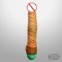 Teenager Realistic Vibrator RSV-043